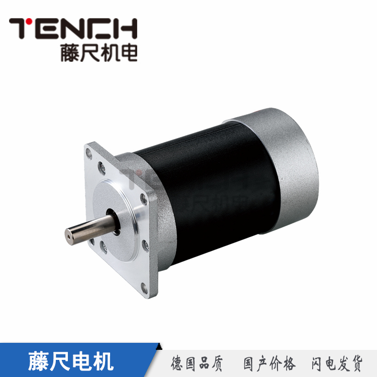 直流無(wú)刷電機(jī)，生產(chǎn)無(wú)刷電機(jī)的廠家